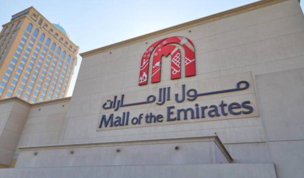 Executive Suite Room In Barsha 1 Near Moe Metro Dubai Exterior foto